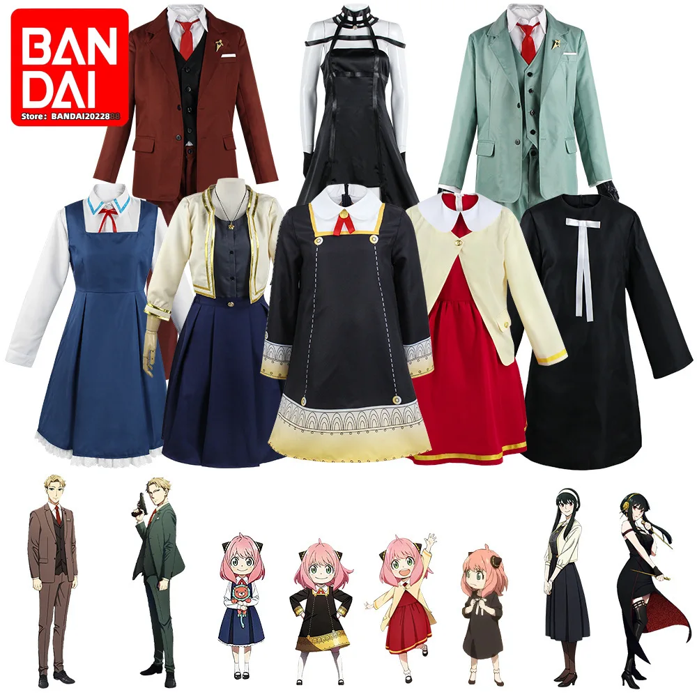 

Spy Play House Cos Clothing Thorn Princess Blair Male Lord Fujie Cosplay ANHA Skirt Cos