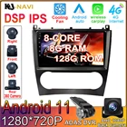 Плеер Andriod 11 для Mercedes Benz C-Class C Class W203 W209 C180 C200 CL203 C209 A209 2004-2011, автомобильное радио, видео, мультимедиа
