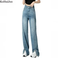 kohuijoo loose jeans women high waist cotton washing thin patchwork design straight trousers korean style casual pants denim