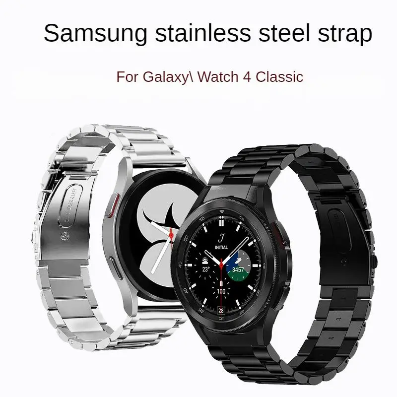 Samsung Galaxy Watch 4 