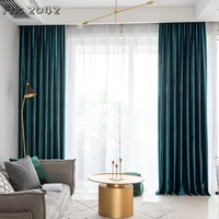 window curtain yarn tulle for minimalist living room bedroom study high shading thickened velvet peacock green flannel hot sale