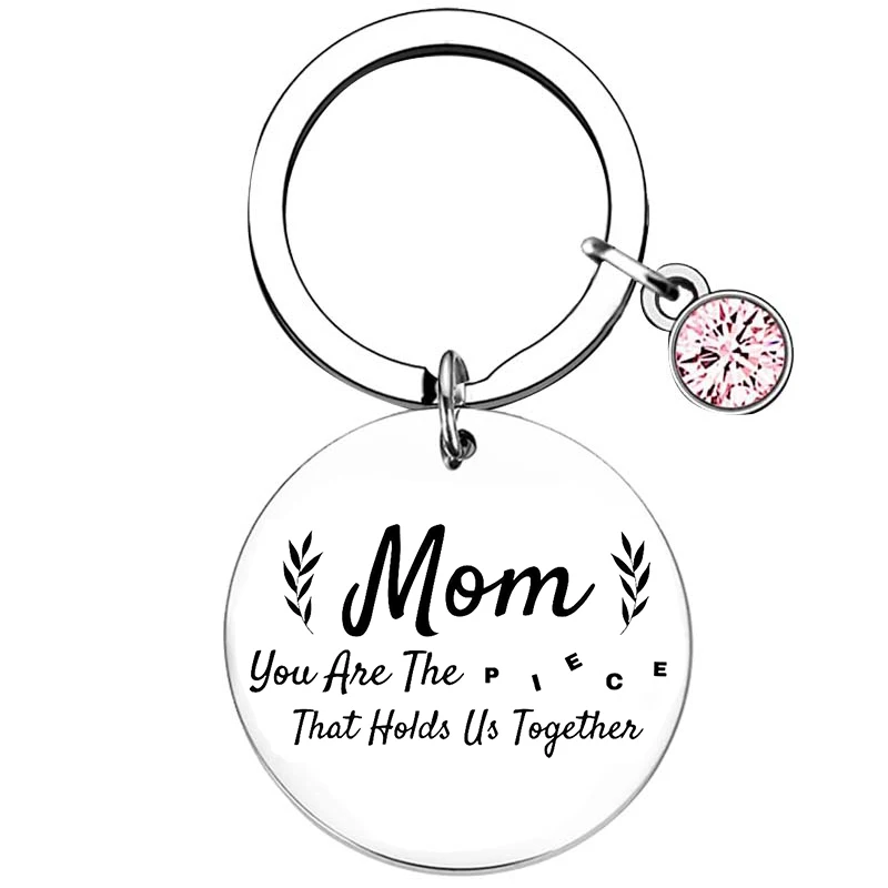 Брелок с надписью I Love You Mom