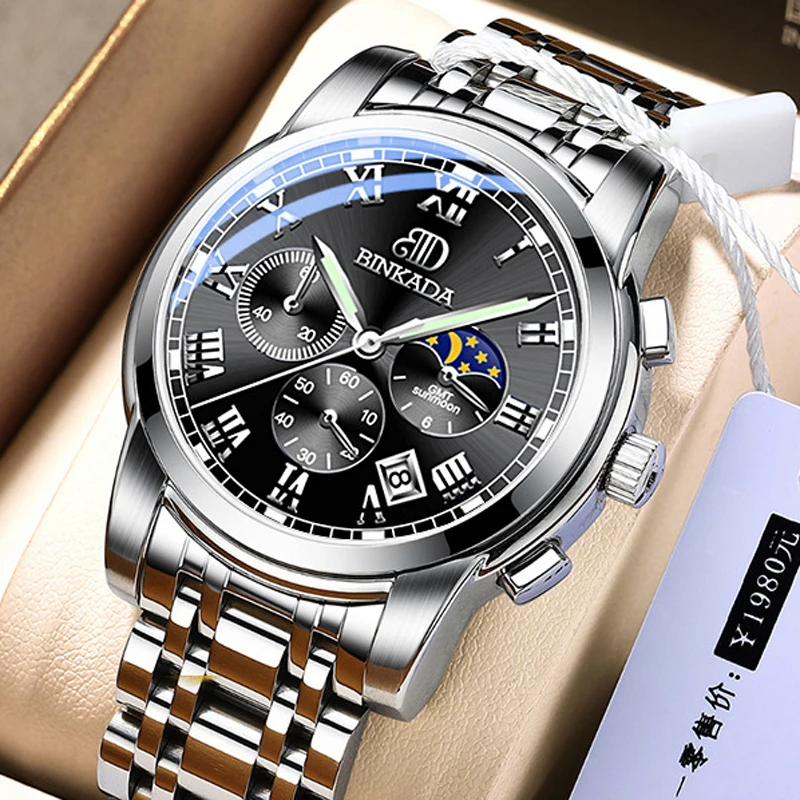 BINKADA мужские стальные кварцевые часы