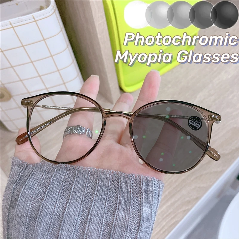Модные фотохромные очки для близорукости с защитой от синего света роскошные