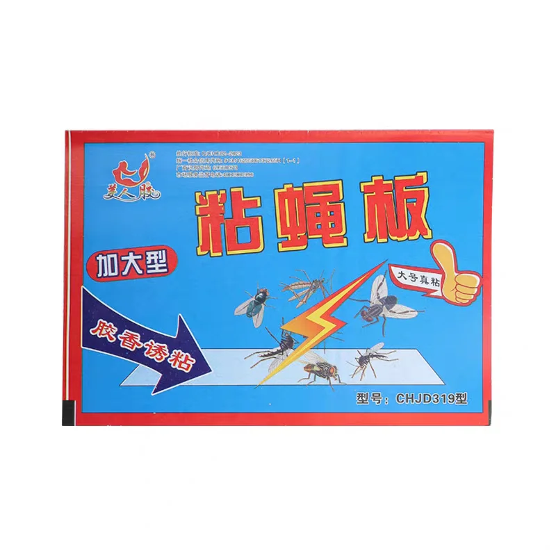 Сверхпрочная ловушка для клея мух — бытовая липкая бумага для мух, улучшенная ловушка для насекомых большого размера для эффективного контроля мух (art.: 3920cfeb663fb) - 3920cfeb663fb