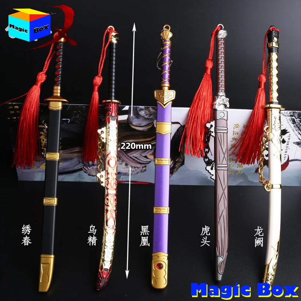 

1/6 Scale Ancient Metal Cold Weapon Anime Famous Sword Model Movie Props Not Sharpened 12" Soldier Action Figure Body Dolls Toys