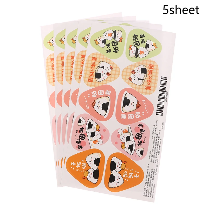 

Треугольные рисовые шарики, упаковочная сумка, наклейки, Нори, водоросли, онигири, суши, сумка, наклейки, формы для изготовления суши, инструменты, аксессуары для бенто