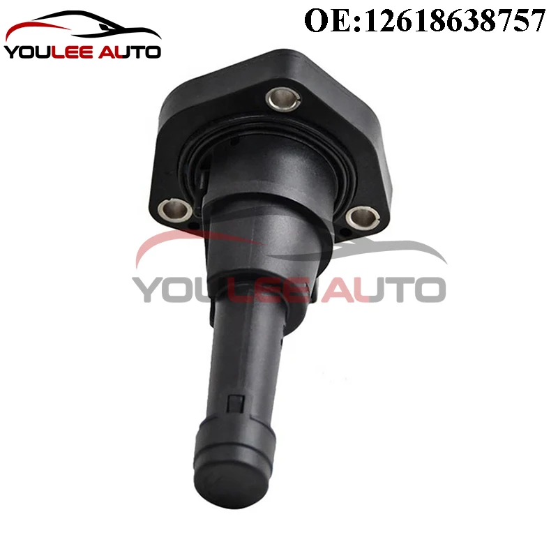 Новый 12618638757 Датчик уровня моторного масла для BMW F52 G21 X1 F48 X2 F39 X5 G05 X6 G06 X7 G07 2017-2021 гг.