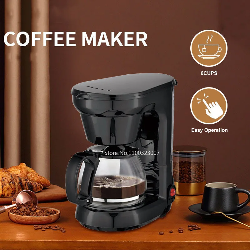 Портативная Кофеварка 650 Вт, 750 мл, домашняя автоматическая кофеварка американо, стеклянный чайник, капельный автоматический кофейник, кухонная техника