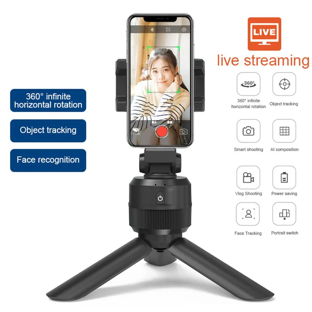 

Portable 360 Degree Rotation Smart Face Tracking Object Selfie Stick Tripod Portable Live Tripod Phone Holder Drodshipping