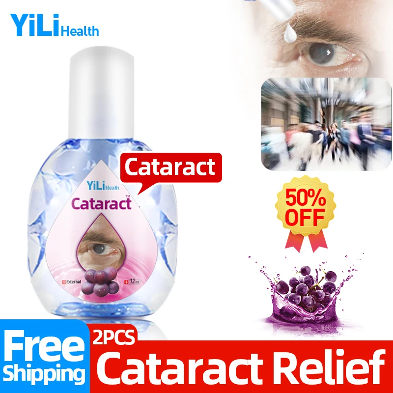 

Cataract Treatment Blueberry Eye Drops Apply To Blurred Vision Cloudy Eyeball Black Shadow Removal 12ml