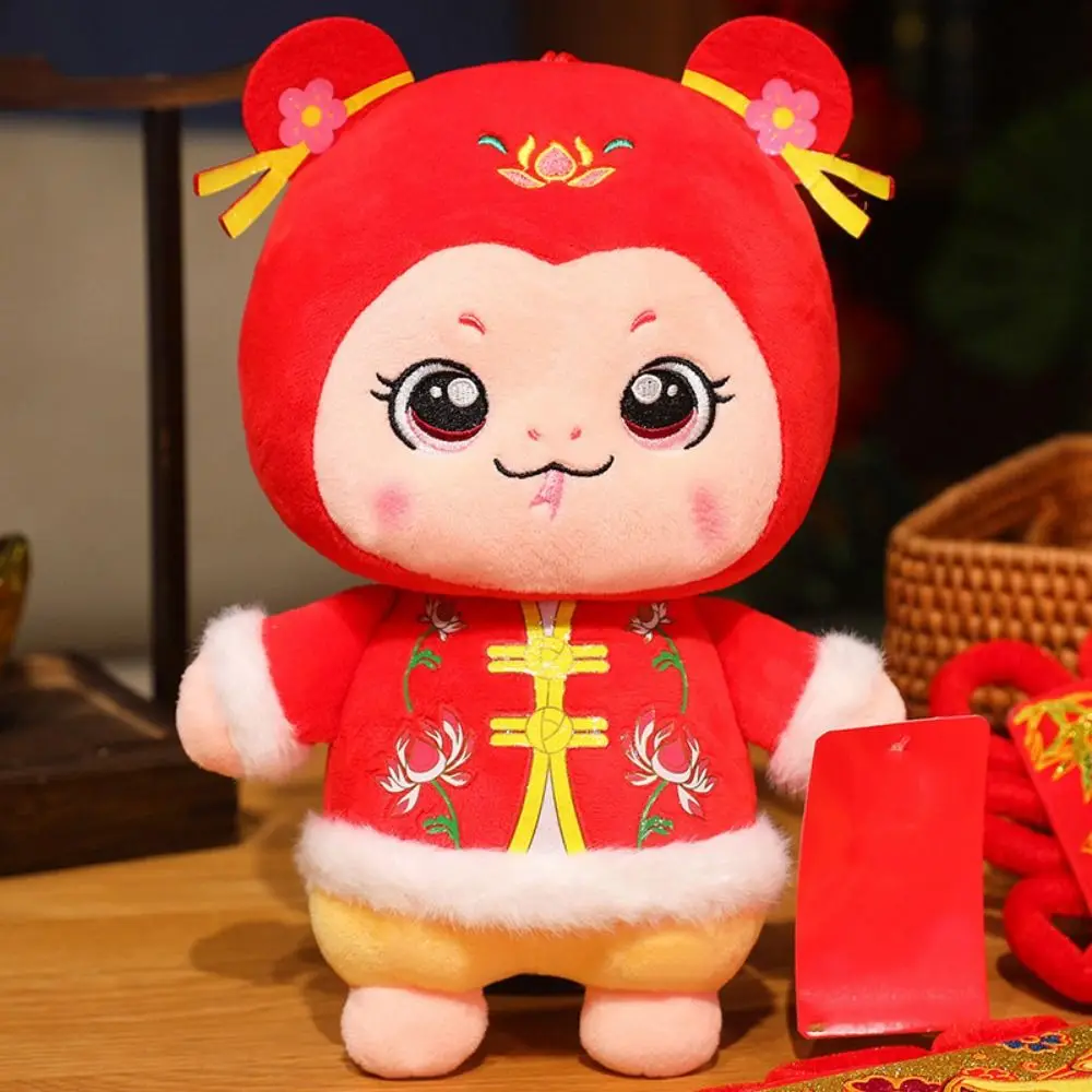 Кукла Зодиака 15/25/30 см Змеиный Год Талисман Игрушка Милая Мягкая Змея Плюшевая