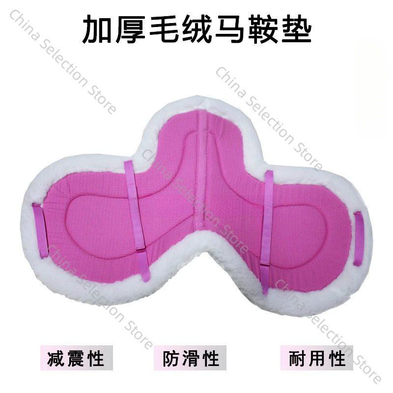 Подушка для седла из овечьей шерсти английская подушка утолщенная пота лошади