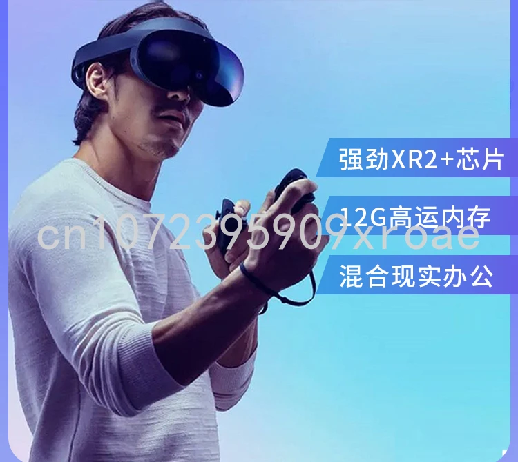 

VR All-in-one Machine Smartglasses Suit 3D Helmet Mixed Reality Office Industry Development