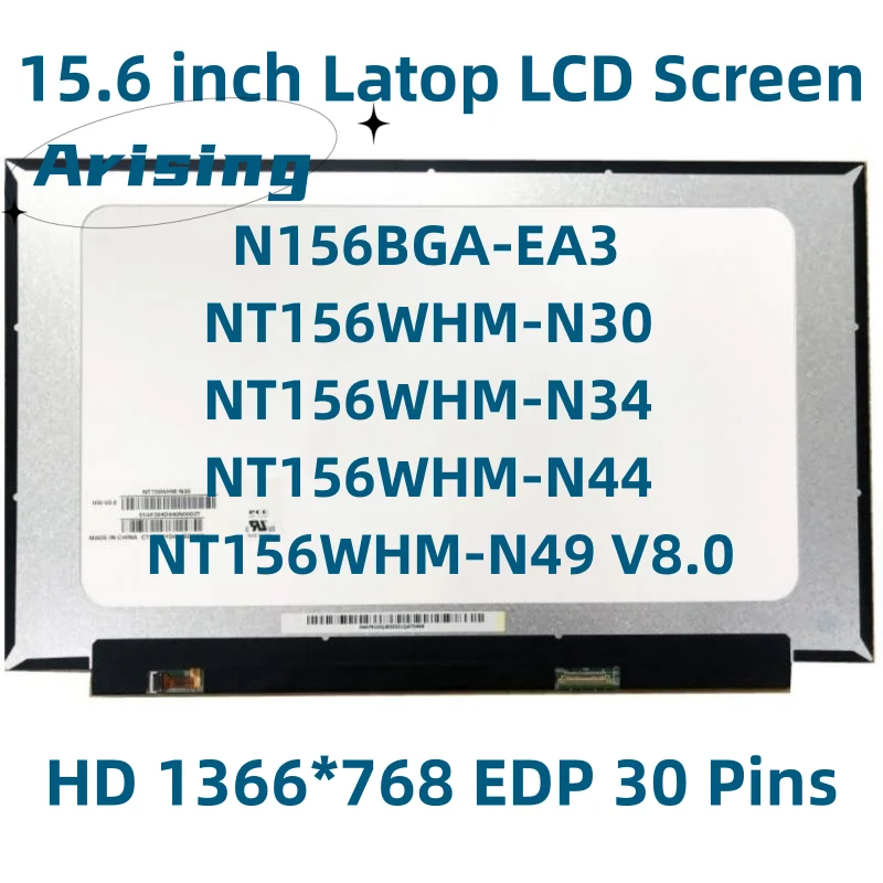 Фотографическая панель для ноутбука с диагональю 15,6 дюйма и разрешением 1366*768