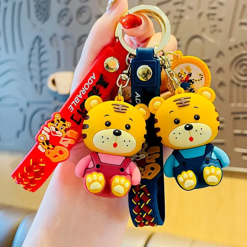 Fashion Personality Couple Anime Keychain Little Tiger Silica Gel Cartoon Doll  Cute Key Chains Jewelry 2022 New Key Ring Gift
