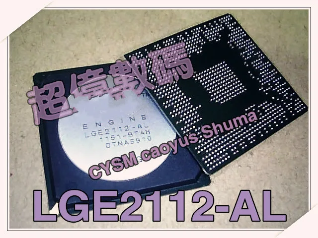 

10 шт. LGE2112-AL Новинка