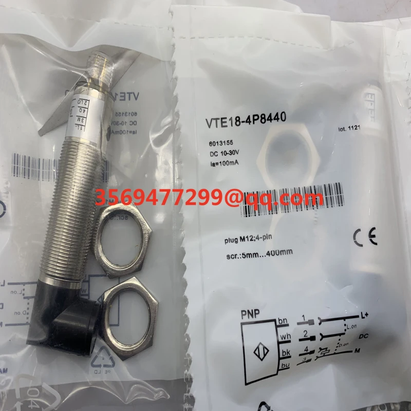 Встроенный сенсорный датчик