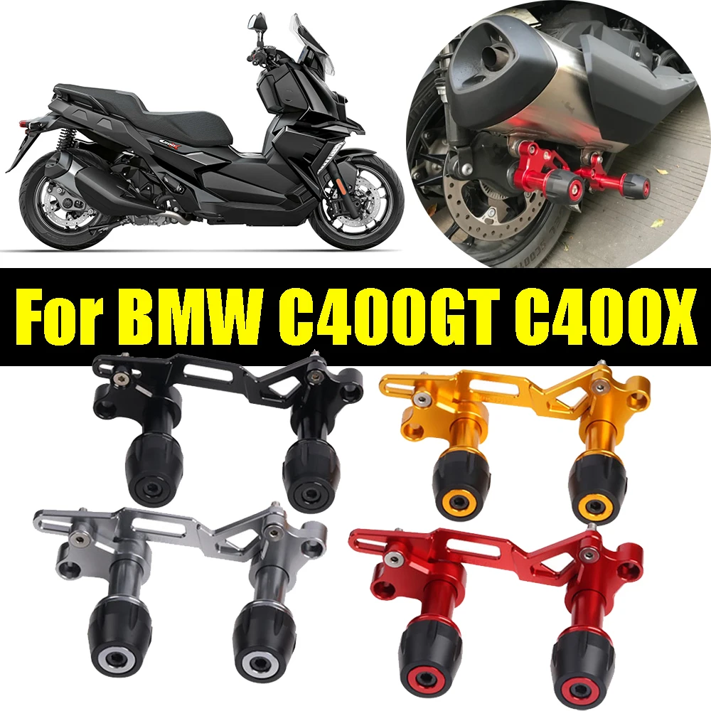 Для BMW C400X C400GT C 400GT 400X C400 GT X 400 аксессуары для мотоциклов глушитель выхлопных газов