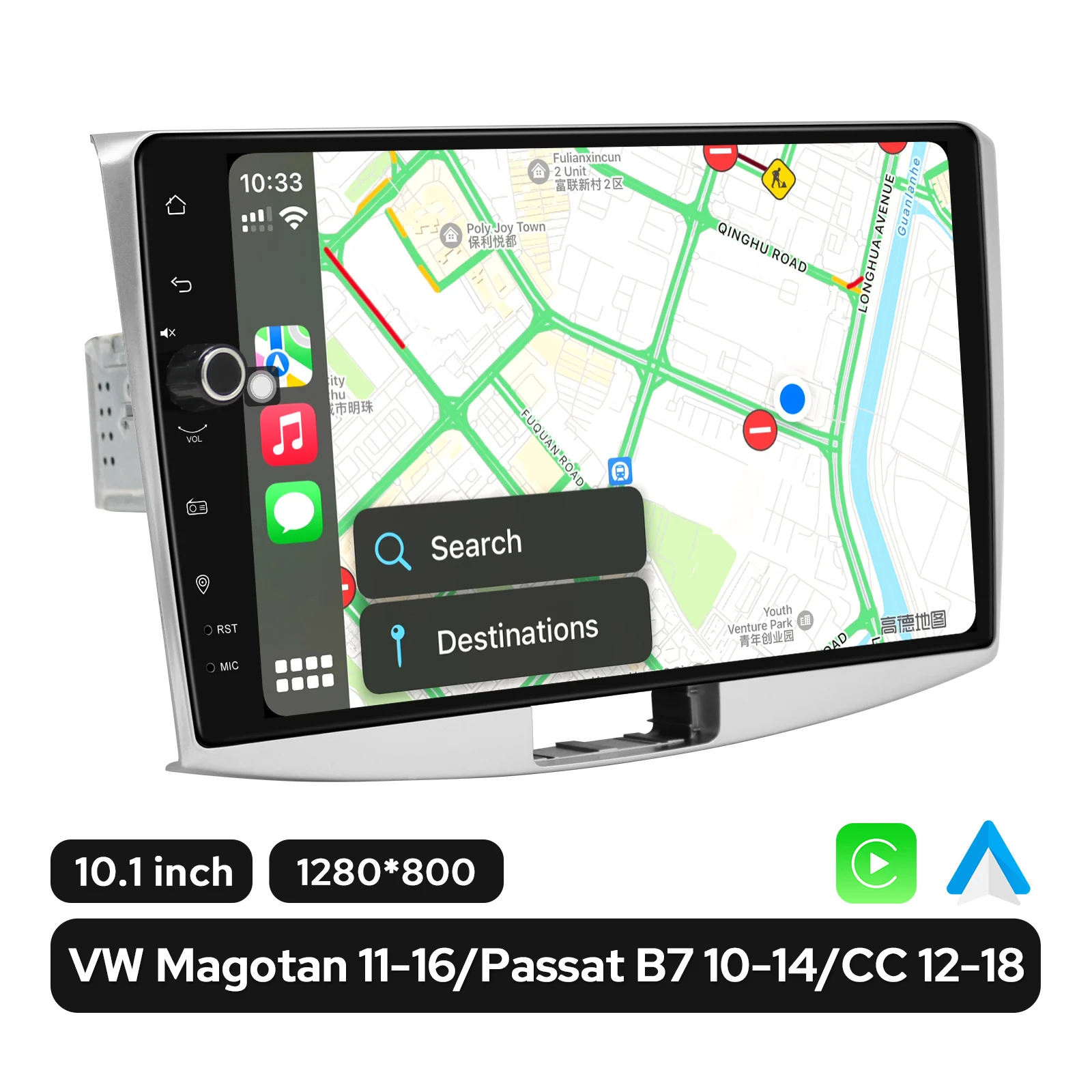 

JOYING 10.1"Car Multimedia lntelligent System Android Radio For Volkswagen Passat 7 B7 CC 2011 - 2015 With Canbus Plug and Play