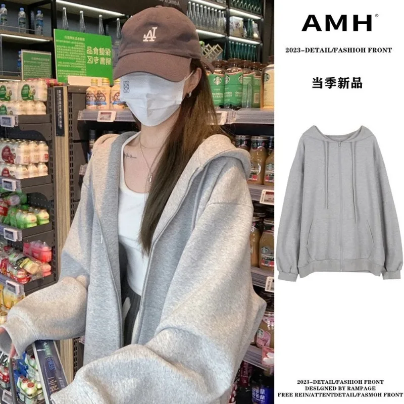 Рисунок 6 - Серый кардиган большого размера