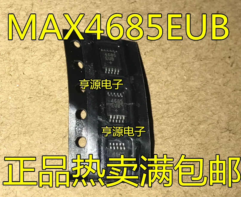 

Оригинальный Новый MAX4685 MAX4685EUB 4685EUB MSOP-10, 5 шт.