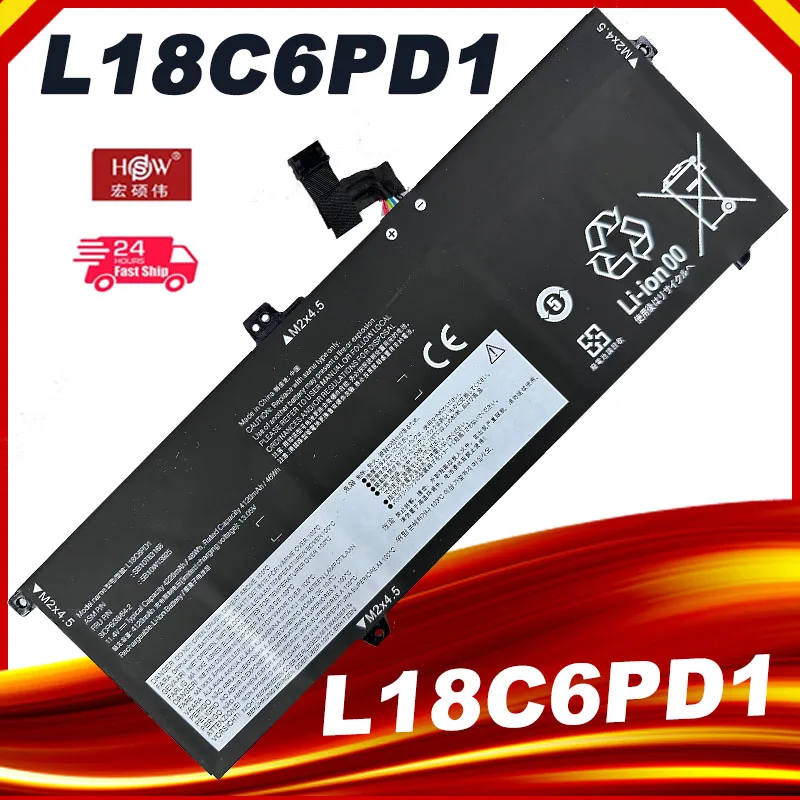 L18M6PD1 Аккумулятор для ноутбука Lenovo ThinkPad X390 X395 X13 1-го поколения L18C6PD1 L18L6PD1 02DL017 SB10K97655