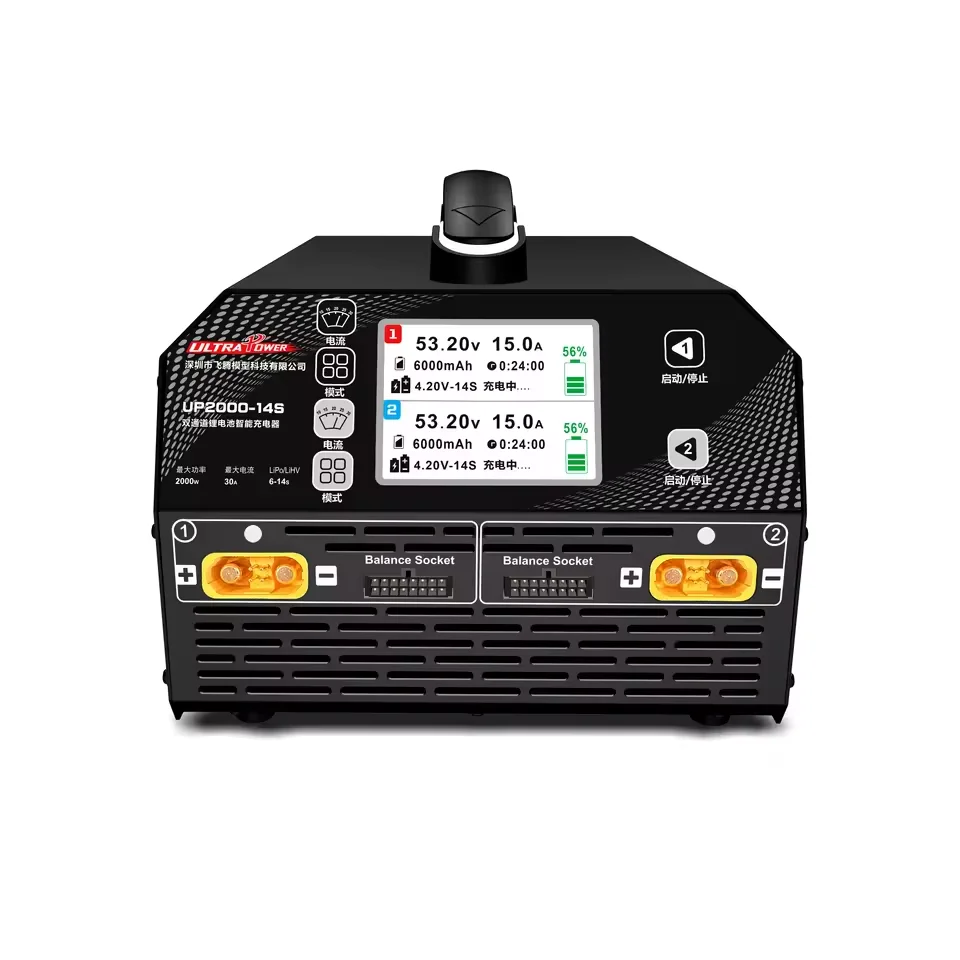 Фото Интеллектуальное зарядное устройство Ultra Power UP2000 14s с двумя каналами для LiPo/LiHV аккумуляторов, поддерживающее интеллектуальное зарядное устройство для батарей 4.20V/4.35V/4.40V/4.45V/4.50V. №4