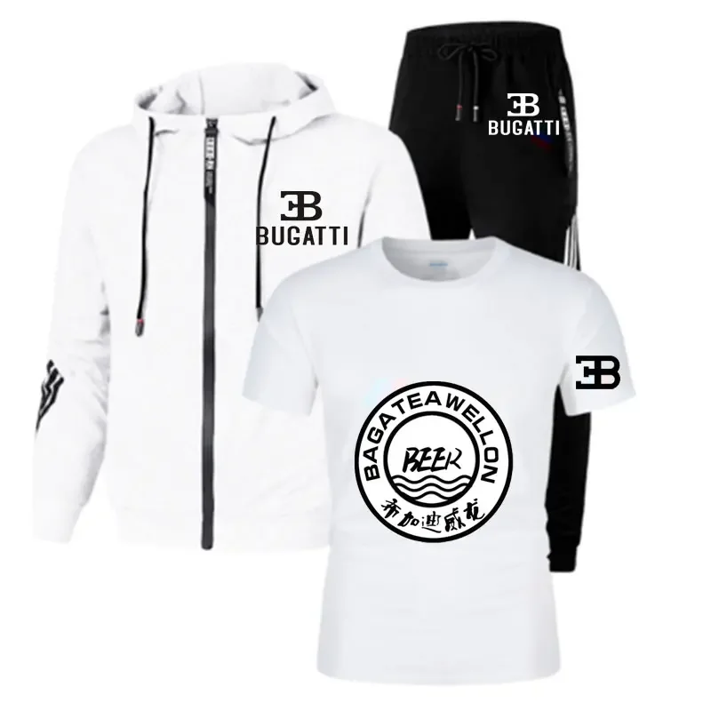 Рисунок 2 - Набор из 2 мужских спортивных предметов