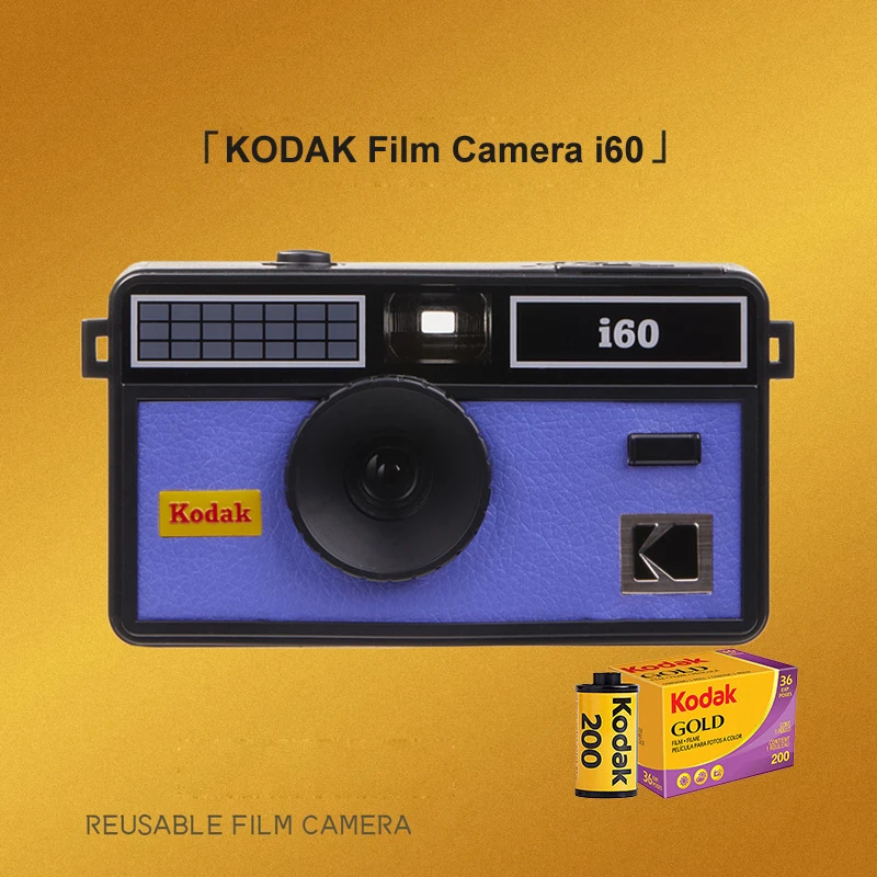 Kodak i60 примеры фото Объектив 135Kodak I60 AliExpress
