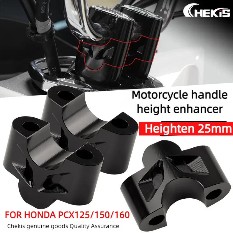 Оригинальные Мотоциклетные аксессуары CHEKIS подходят для Honda PCX125 / 150160