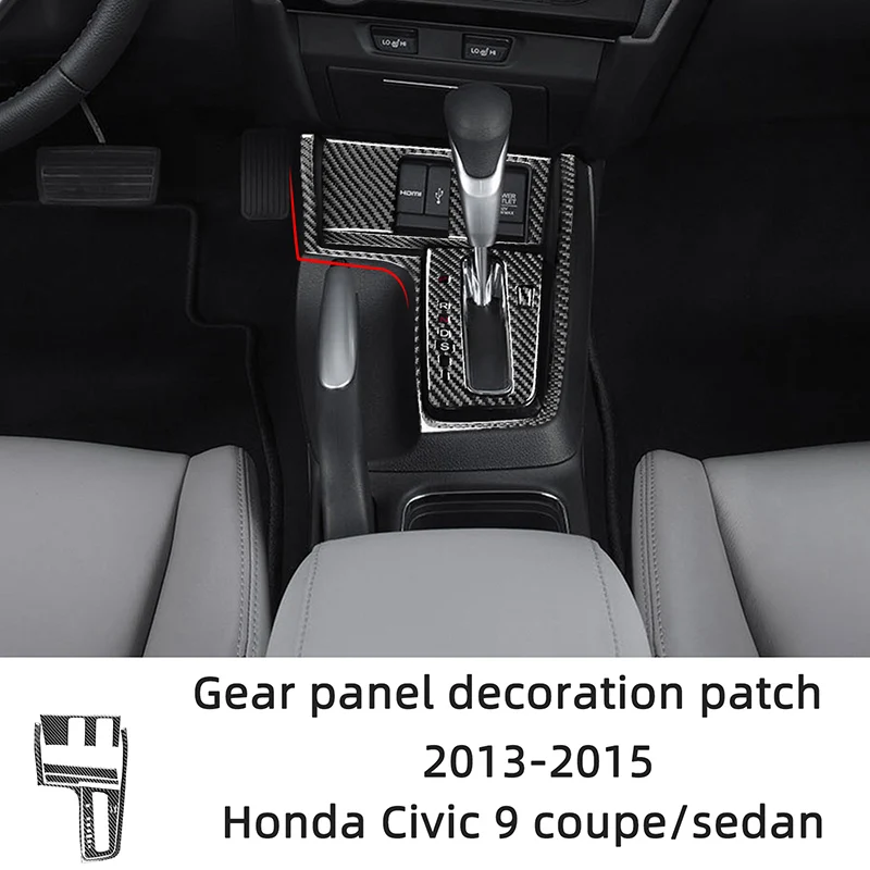 

Декоративная панель переключения передач, патч-рамка, автомобильные наклейки из углеродного волокна для 2013-2015 Honda Civic 9 Coupe Sedan, аксессуары для интерьера