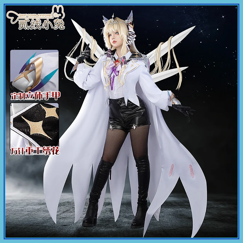 Костюм для косплея NIKKE Crown модная Милая униформа полный комплект головной убор