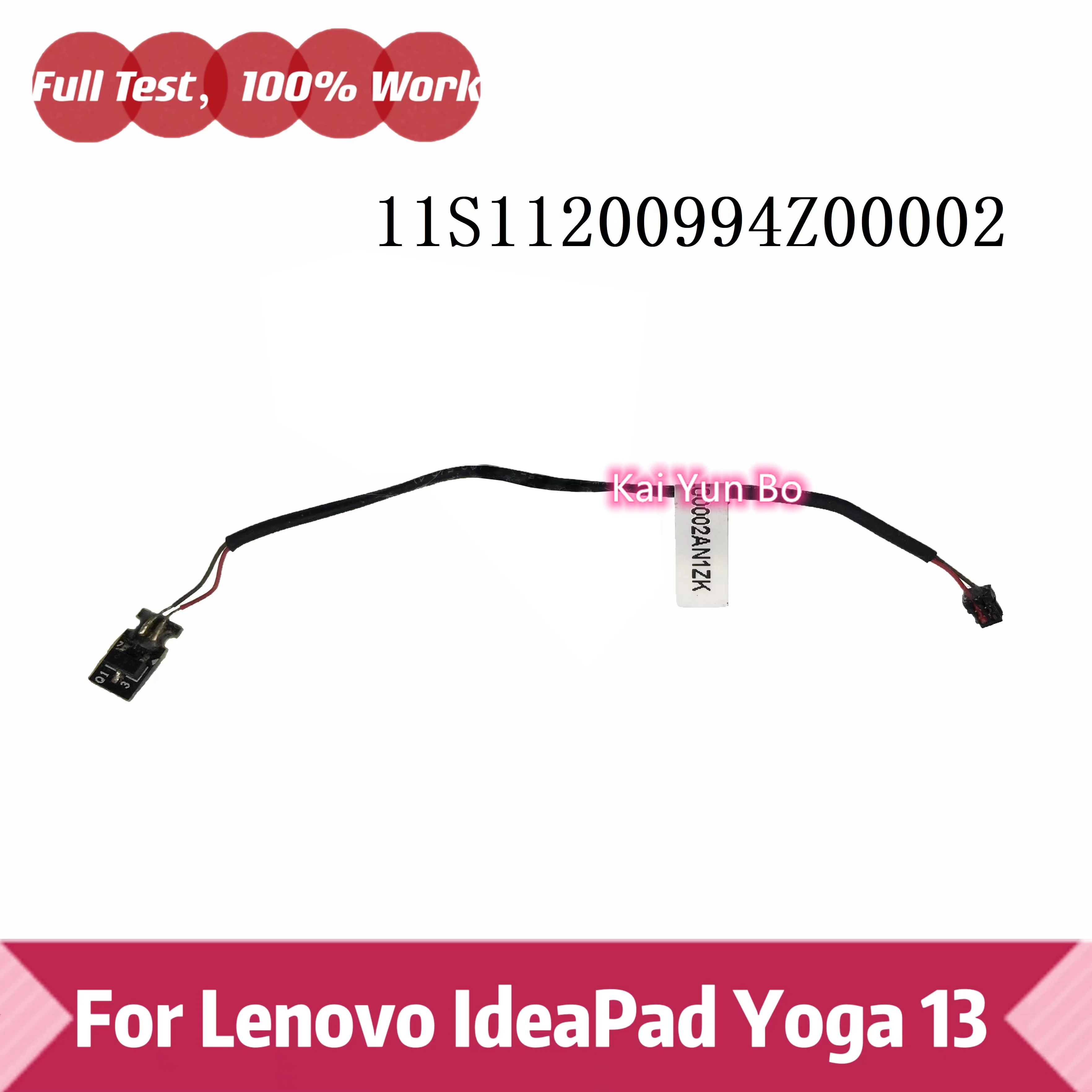 

Lenovo IdeaPad Yoga 13 20175 Плата для ноутбука с кабелем 11S11200994Z00002