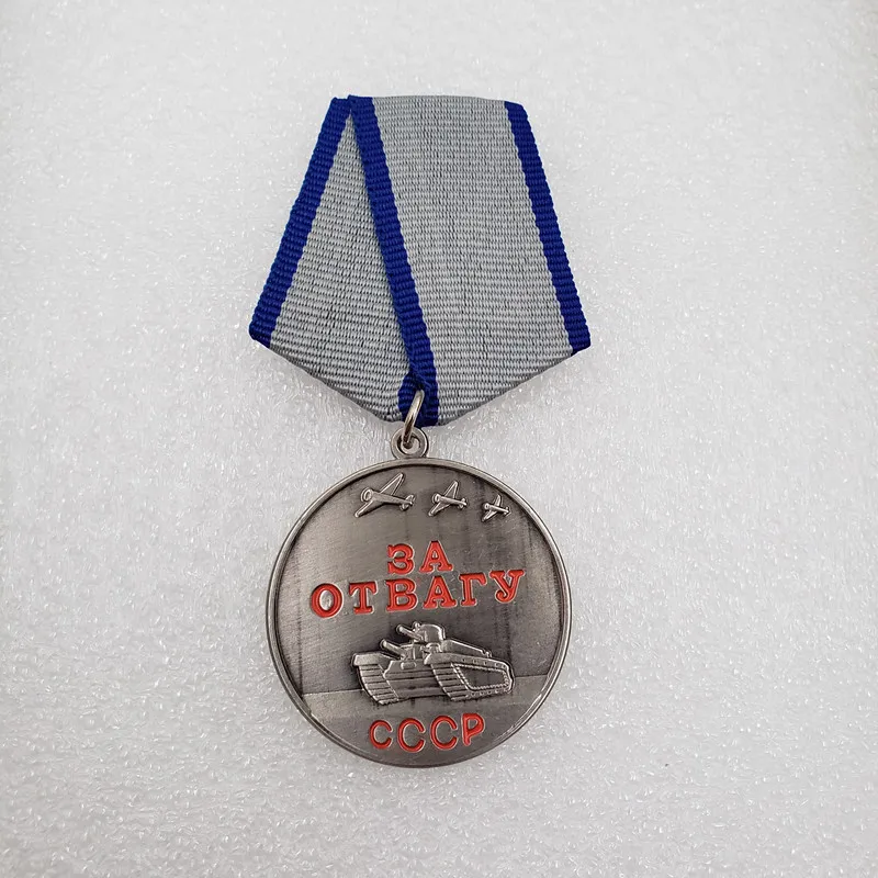 

3A CCCP Medal Soviet Bravery Medal Badge Russian Badge Lapel Pins Vintage Antique Classics Retr Souvenir Collection Medal