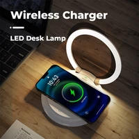 desk lamp wireless charger 15w qi quick led table lamp mobile phone charging holder night lights bedside lamp