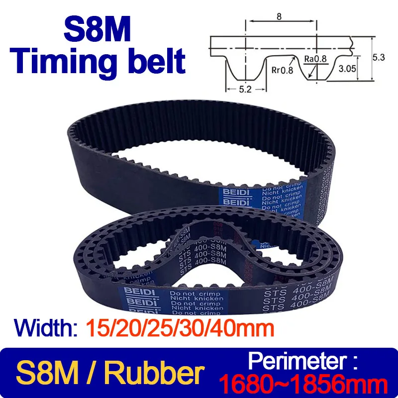 

S8M Belt 1680 1696 1728 1760 1776 1792 1800 1832 1840 1856 1688mm Length Width 15/20/25/30/40 STS S8M Synchronous Rubber Timing