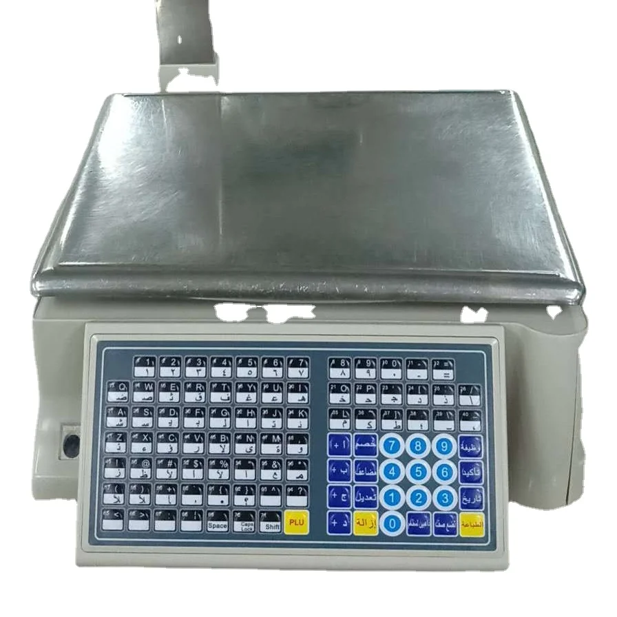 

Barcode Label Printing Scale Electronic Scale (TM-H) commercial scales English/Russia/Arabic/Spanish