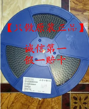 20 шт./партия: MX26LV400BWC TSSOP