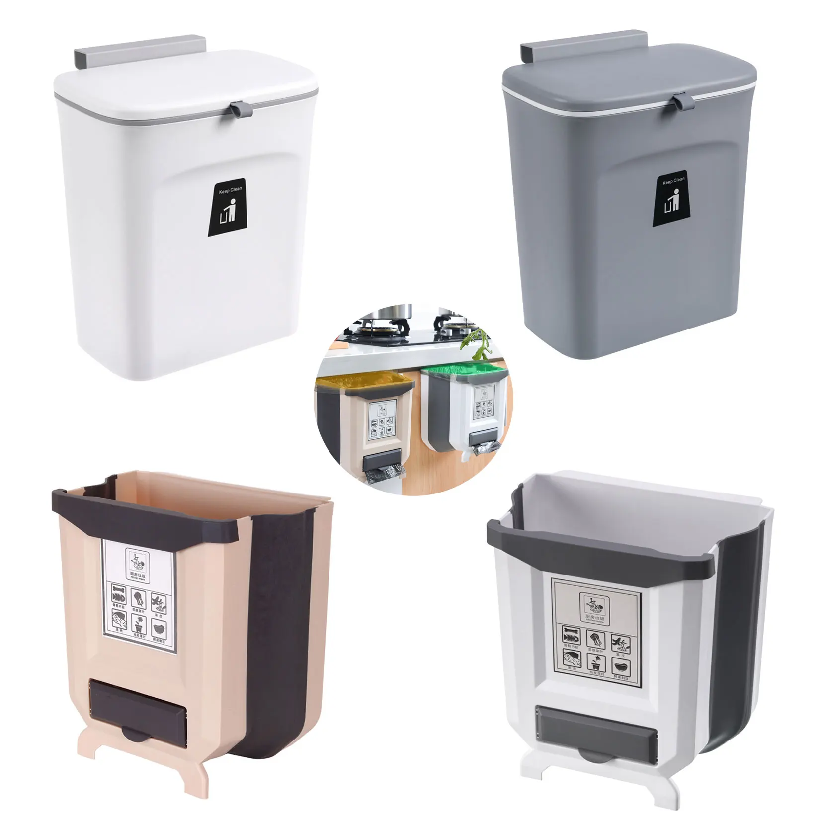 

Kitchen Trash Can Plastic Wall Mounted Hanging Waste Bin Garbage Cans Foldable Bathroom Recycle Rubbish Bin Cabinet Dustbin