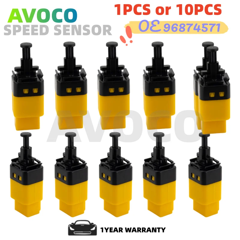 Фото 96874571 Датчик стоп-сигнала для Chevrolet Spark, Optra, Aveo, Kalos, Nubira, Tacuma, Daewoo 96436332 №1
