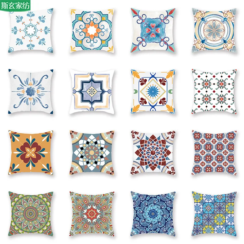 Colorful Mandala Pillowcase 45x45cm Square Cushion Cover Pil