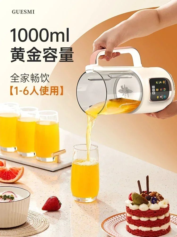 Многофункциональный блендер кухонный комбайн для приготовления пищи с ручной