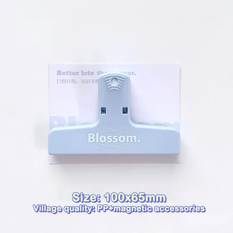 

Простой стиль, многофункциональная папка для заметок с магнитным зажимом, анти-сккручивающийся артефакт с отверстием для подвешивания, студенческие принадлежности, канцелярские принадлежности