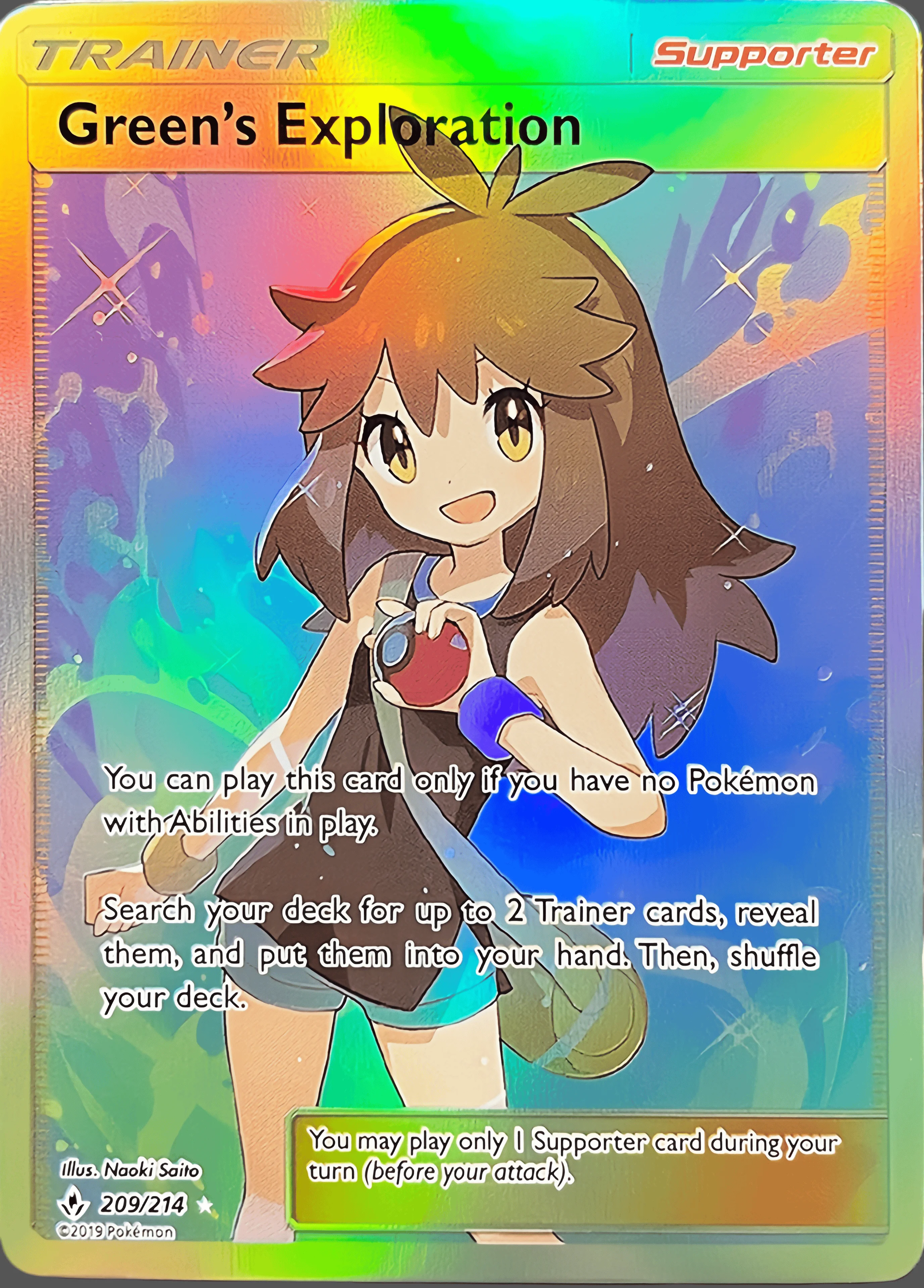 Фото Коллекционные карты PKM Proxy Ultra Prism (UPR), Unbroken Bonds (UNB), Unseen Forces (UF) с голограммами и без, редкие карты, подарки и игрушки PTCG №4