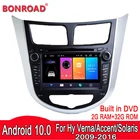 Автомагнитола Bonroad для Hy AccentSolarisI25Verna 2009-2016, 7 дюймов, Android 10, GPS, ОЗУ 2 Гб, ПЗУ 32 Гб