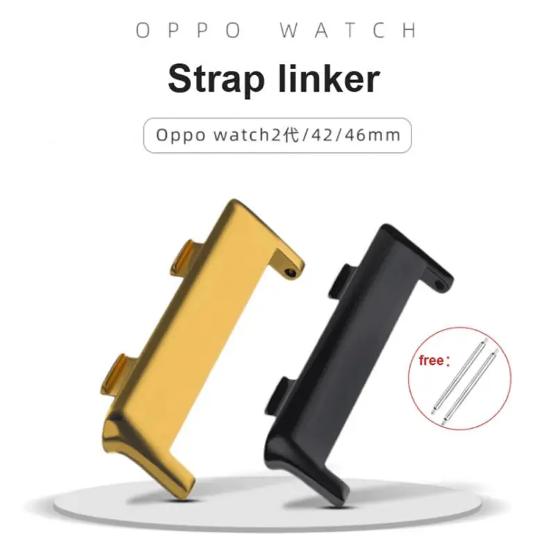 

For OPPO Watch 2 42/46mm watch Adapter Metal Connector For OPPO Smart Watch Band Watch2 band Connection Smart Accessories