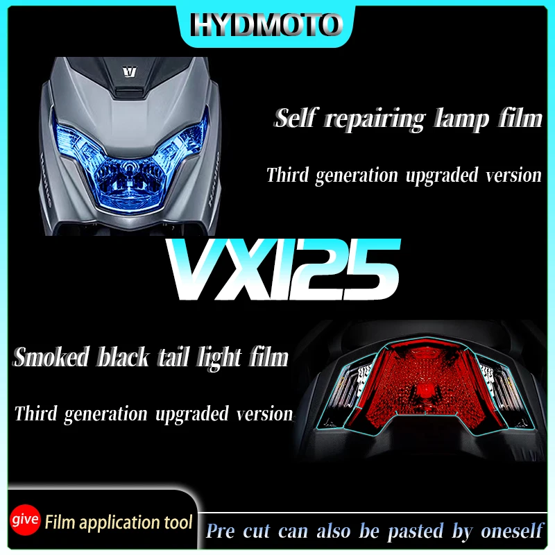 Для Haojue VX125 фотопленка инструмент пленка прозрачная защитная модифицированные