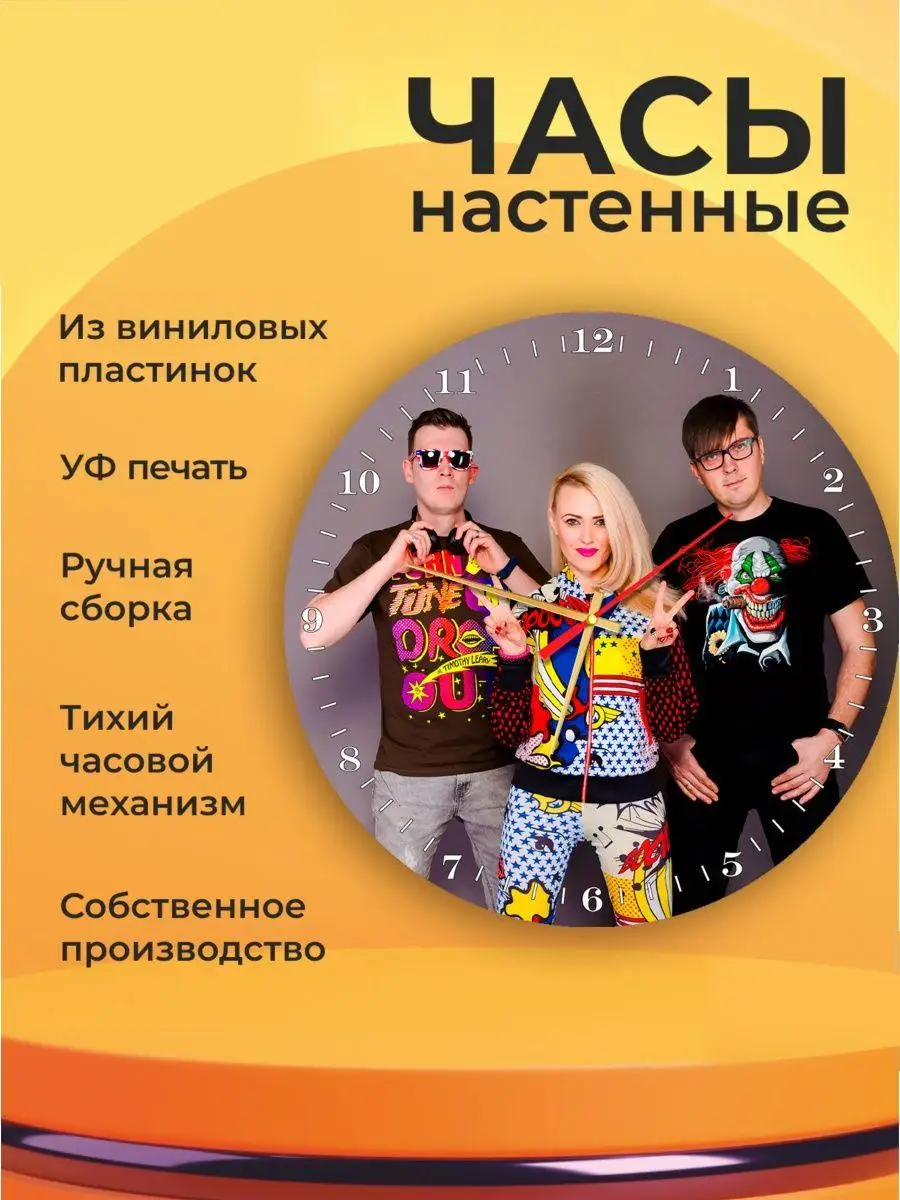 профилактика орви памятка. ковид штаммы. вирус сквернословия беседа. вир. корновии.