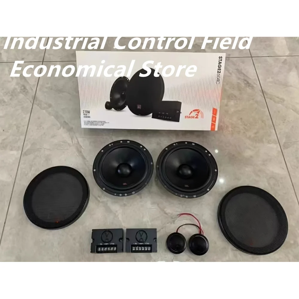 ДЛЯ JBL stage2 604C/624 Комплект автомобильной стереосистемы